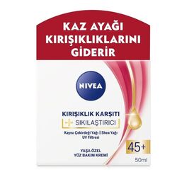 Nivea - Nivea Kırışıklık Karşıtı 45+ Yüz Bakım Kremi 50 ml