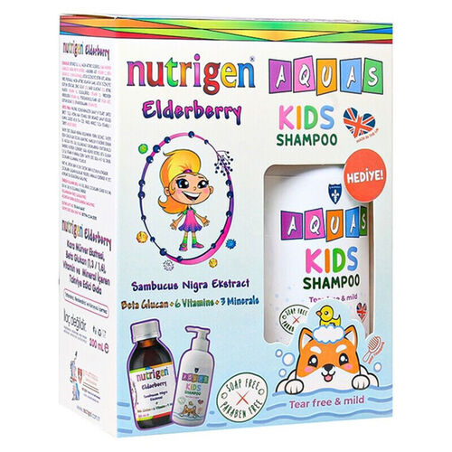 Nutrigen - Nutrigen Kara Mürver Şurup 200 ml - Aquas Kids Şampuan Hediye