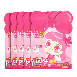 Pinky Cosmetic - Pinky Cosmetic Çocuklar İçin Nemlendirici Yüz Maskesi 15ml x 5 - Medium