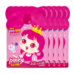 Pinky Cosmetic - Pinky Cosmetic Çocuklar İçin Nemlendirici Yüz Maskesi 15ml x 5 - Small