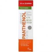 Altermed - Altermed Panthenol Forte Body Milk 230ml