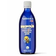 Arı Mucizesi - Apidemica Kids Portakal Aromalı Propolis Şurup 150 ml