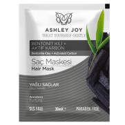 Ashley Joy - Ashley Joy Arındırıcı Saç Maskesi 30 ml