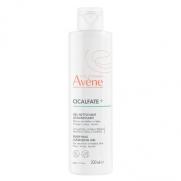Avene - Avene Cicalfate+ Arındırıcı Temizleme Jeli 200 ml