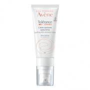 Avene - Avene Tolerance Control Soothing Skin Recovery Cream 40 ml
