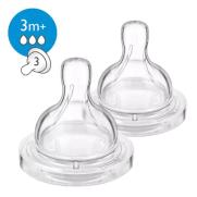 Avent - Avent Anti-kolik Biberon Emziği 3 Numara