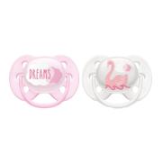 Avent - Avent Ultra Soft Emzik 0-6 Ay - Pembe