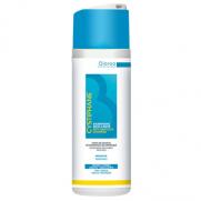 Bailleul Dermatoloji - Biorga Cystiphane Anti-Hair Loss Shampoo 200 ml