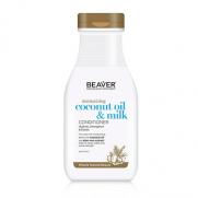 Beaver - Beaver Coconut Oil Milk Moisturizing Saç Bakım Kremi 350 ml