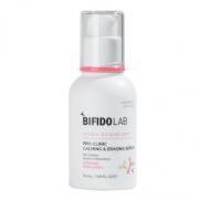 Bifidolab - Bifidolab Calming-Erasing Serum 50 ml
