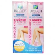 Bioder - Bioder Bitkisel Formül Tüy Dökücü Krem 100 + 100 ml
