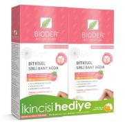 Bioder - Bioder Bitkisel Sirli Bant Ağda İkincisi HEDİYE 12+12 Adet