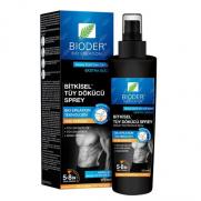 Bioder - Bioder Erkekler İçin Bitkisel Tüy Dökücü Sprey 175 ml