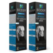 Bioder - Bioder Erkeklere Özel Tüy Dökücü Krem Seti