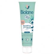 Biolane - Biolane Organic First Teeth Toothpaste 50 ml