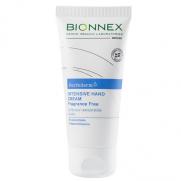 Bionnex - Bionnex Perfederm Yoğun El Bakım Kremi 50 ml