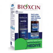 Bioxcin - Bioxcin Biotin 5000 µg Çinko 15 mg ALANA Biotin Şampuan 300 ml HEDİYE