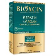 Bioxcin - Bioxcin Keratin ve Argan Onarıcı Şampuan 300 ml