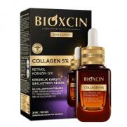 Bioxcin - Bioxcin Skin Expert Collagen 5% Kırışıklık Karşıtı Sıkılaştırıcı Serum 30 ml