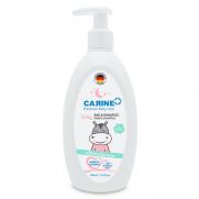 CARINE - CARINE 2'si 1 Arada Bebek Saç ve Vücut Şampuanı 400 ml