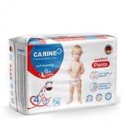 CARINE - CARINE Active Külot Bebek Bezi 32 Adet - 4 Numara