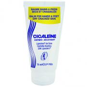AKILEINE - Akileine Cicaleine Dry Cracked Skin 75ml
