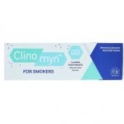 Clinomyn - Clinomyn Sigara İçenler İçin Diş Macunu 75ml