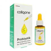 Milkway - Milkway Coliqone Probiyotik Sıvı Takviye Edici Gıda 30 ml