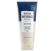Dead Sea Naturals - Dead Sea Naturals By Ahava Vücut Losyonu 200 ml