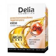 Delia Cosmetics - Delia Argan Care Anti-Wrinkle Face Cream With Coenzyme