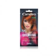 Delia Cosmetics - Delia Cosmetics Coloring Renk Canlandırıcı Şampuan 7.4 Copper Red 40 ml