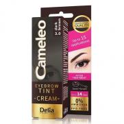 Delia Cosmetics - Delia Krem Kaş Boyası 3.0 Dark Brown 15 ml