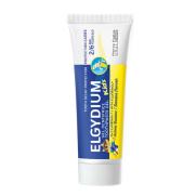 Pierre Fabre Oral Care - Elgydium Muz Aromalı Çocuk Diş Macunu 2-6 Yaş 50 ml