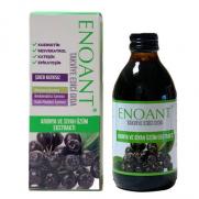 Enoant - Enoant Aronya ve Siyah Üzüm Ekstraktı Takviye Edici Gıda 250 ml