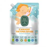 Eyüp Sabri Tuncer - Eyüp Sabri Tuncer Doğal Zeytinyağı İçerikli Bebek Çamaşır Yıkama Sıvısı 1,5 L