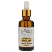 Gaia Organic - Gaia Organic Aynısefa Çiçeği Yağı 50 ml