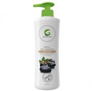 Greener - Greener Doğal Duş Şampuanı-Argan Yağlı 400ml