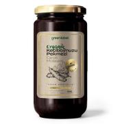 Greenlabel - Greenlabel Organik Keçiboynuzu Pekmezi 620 gr
