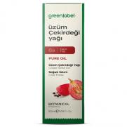 Greenlabel - Greenlabel Üzüm Çekirdeği Yağı 50 ml