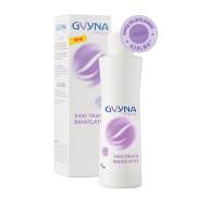 Gvyna Pharma - Gvyna Pharma İntim Yıkama Relaxing 250ml