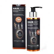 Hair 360 - Hair 360 Intensive Saç Dökülmesine Karşı Şampuan 200 ml