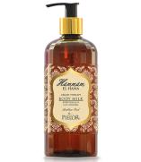 Hammam El Hana - Hammam El Hana Argan Yağlı Sıvı Sabun Arabian Oud 400 ml