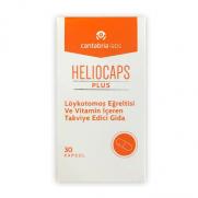 Heliocare - Heliocaps Plus Kapsül Takviye Edici Gıda 30 Kapsül