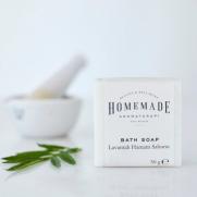 Homemade Aromaterapi - Homemade Aromaterapi Lavantalı Hamam Sabunu 50 gr