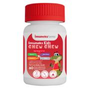 Imuneks - Imuneks Kids Chew Chew Takviye Edici Gıda 60 Çiğnenebilir Kapsül