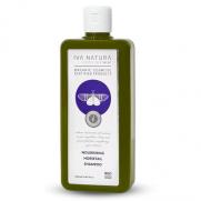 Iva Natura - Iva Natura Organik Hyaluronik Asit İçeren Besleyici Şampuan 350 ml