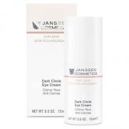 Janssen Cosmetics - Janssen Cosmetics Dark Circle Eye Cream 15 ml