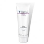 Janssen Cosmetics - Janssen Cosmetics Oily Skin Intense Clearing Mask 75 ml