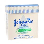 Johnson Johnson - Johnsons Cotton Buds Kulak Temizleme Çubuğu 200 Adet