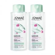 Jowae - Jowae Micellar Cleansing Water 400ml + 2.si %50 İndirimli